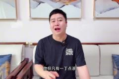 戈登三分絕殺雷霆 掘金隊(duì)韌性簡(jiǎn)直太足了