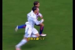 還有紅軍球迷記得，20年前的這一場比賽嗎？