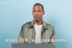 范迪克能防住梅西嗎？范迪克自述：大概不能