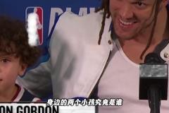 猛男背后的溫柔與善良，阿隆戈登替兄前行的故事！