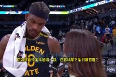 巴特勒：我們急需庫(kù)里回歸，他是我們最好的球員，有他在比賽輕松很多