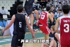 不是，哥們！原來你是這樣的奧尼爾！