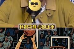 目前季后賽，最神奇的球員！哈里伯頓！牛逼！