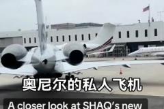 一分鐘盤點(diǎn)這些Nba球場(chǎng)老炮，私下都愛喝什么酒