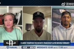 路威：火箭對待現(xiàn)在的杰倫-格林，就應(yīng)該像湖人對待98年的科比