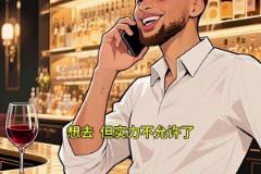 先斬火箭，再滅木狼，這就是勇士，夠不夠清楚！