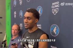 希爾德：？？？麥丹：下一場我會像防庫里一樣防希爾德！