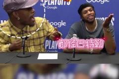 巴特勒那六千萬！附贈帶飛希爾德！