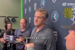 森林狼主帥：勇士對(duì)戈貝爾有很多拉扯、推搡犯規(guī)漏吹，甚至擒抱！