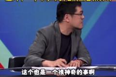 楊毅：在威少身上看不到任何經(jīng)驗(yàn)，這對(duì)于十多年老將來(lái)說(shuō)很神奇！