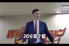 尼克斯再次20分逆轉(zhuǎn)綠軍！杜鋒這個(gè)屁的含金量繼續(xù)上升