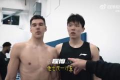 一黑一白一黃！楊瀚森在美與同屆新秀比身高