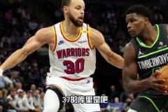 楊毅曾言：37歲庫(kù)里打火箭這數(shù)據(jù)真不得了 但消耗會(huì)成傷病隱患