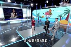 “勇士沒有庫(kù)里，就像遼寧隊(duì)沒有誰(shuí)？”楊鳴解釋后：趙繼偉