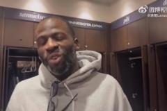 對自己人設(shè)不滿！追夢：我被塑造成憤怒黑人形象，我有教養(yǎng)的