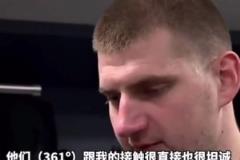 這是真兄弟??！原來約基奇和361的合作是戈登牽線的