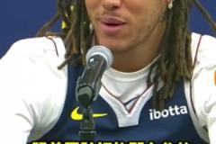 戈登曾談落選美國男籃：科爾問過我但沒有后話 我是有點不爽的