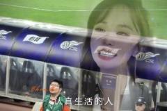 都希望泰山隊好！記者牛志明社媒發(fā)布跟隨泰山隊片段