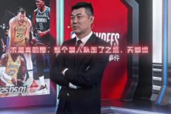 馬后炮還是真懂？王仕鵬：湖人讓濃眉走了，天就塌了啊