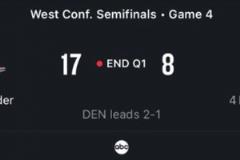 大晚上給我看這個？掘金雷霆追平歷史季后賽第一節(jié)最低總分