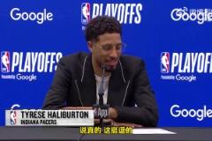 很真實(shí)！哈利談未接受媒體采訪：我也是普通人，也會(huì)有情緒不佳的時(shí)候！