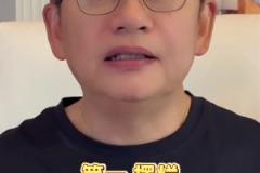 蘇群曾談狀元簽?zāi)芊癜迪洳僮鳎邯?dú)行俠送湖人東契奇屬優(yōu)質(zhì)球隊(duì)