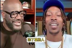 霍華德說(shuō)姚明防守不行！奧尼爾反擊：我第一次打姚明被連帽三個(gè)