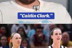 女籃球員最愛(ài)克拉克而非佩奇！主持：后者被達(dá)拉斯選中 077：