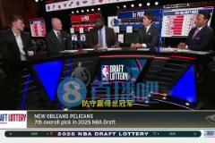 即將和濃眉?xì)W文一起打球，有何期待？弗拉格：我是一名攻守兼?zhèn)涞那騿T，會(huì)繼續(xù)保持