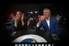 東契奇哭暈！聯(lián)盟演都不演了！獨(dú)行俠以1.8%%的概率抽中狀元簽