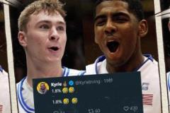 杜克學(xué)長(zhǎng)都笑嘻了！獨(dú)行俠獲狀元簽，歐文發(fā)推：1.8%