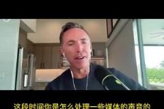 那么是誰(shuí)？詹姆斯：今年球隊(duì)失利，我和東契奇不應(yīng)該背鍋