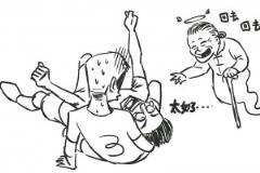 抽象綠茵場(chǎng)，大家一起浪！中國(guó)足球抽象名場(chǎng)面