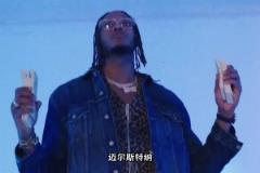 心態(tài)最好打工人！十年都不敢在當地買房？步行者為什么還沒送走他