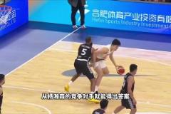統(tǒng)治CBA才能打NBA？看看楊瀚森的競(jìng)爭(zhēng)對(duì)手或許就知曉答案