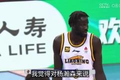 蘇群此前：希望楊瀚森先把CBA打明白了，晚兩年再去NBA發(fā)展