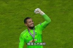 常年打替補(bǔ)的二門，曼聯(lián)上次捧起歐聯(lián)杯獎(jiǎng)杯的功臣之一