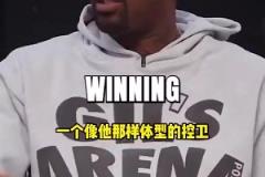 布倫森此前：讓我整個(gè)生涯輔助東契奇就好，從沒(méi)想過(guò)能打到今天的位置！