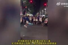 東決場外對決開始！尼克斯球迷以多欺少 用垃圾砸哈利伯頓球迷