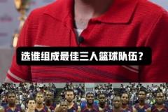 【集錦】足協(xié)杯-廣西恒宸2-1逆轉(zhuǎn)梅州客家晉級(jí)16強(qiáng)