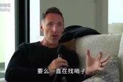 納什&約翰遜此前談SGA：沒法防！給空間他就投，擋住就造犯規(guī)