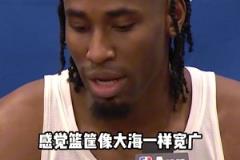 給內(nèi)史密斯磕一個(gè)吧，第四節(jié)六個(gè)三分太硬了！