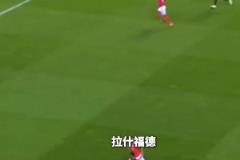 女球迷：親愛的馬庫斯，該怎樣才能表達(dá)我對你的愛呢