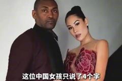 阿泰來cba打球時(shí)，究竟發(fā)生了多少不為人知的事?