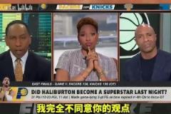 認(rèn)可嗎？A史密斯：哈利伯頓是明星球員，但他不是頂級(jí)球員！