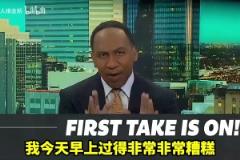 人還在俄城！美國(guó)楊毅怒噴尼克斯提前開(kāi)香檳：我現(xiàn)在心情很糟糕！